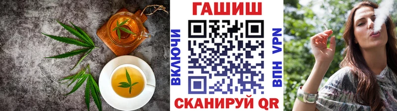 Cannafood конопля  купить   Хабаровск 