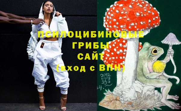 амфетамин Верхний Тагил