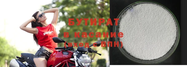 PSILOCYBIN Верея