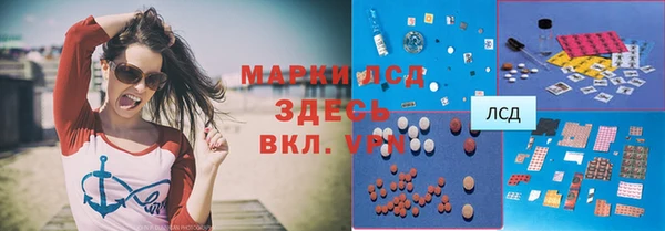 мет Верхнеуральск