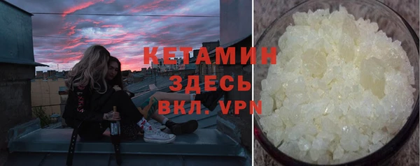 мет Верхнеуральск