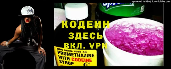мет Верхнеуральск