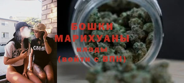 амфетамин Верхний Тагил