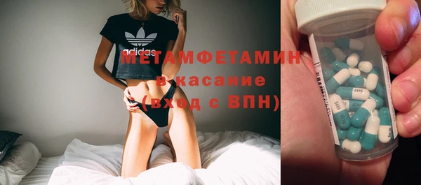 PSILOCYBIN Верея