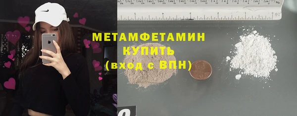 PSILOCYBIN Верея