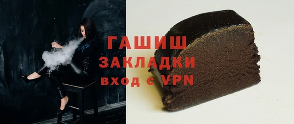 PSILOCYBIN Верея