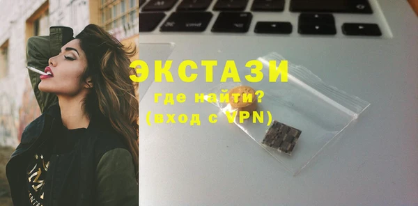 мет Верхнеуральск