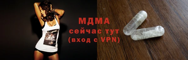 мет Верхнеуральск