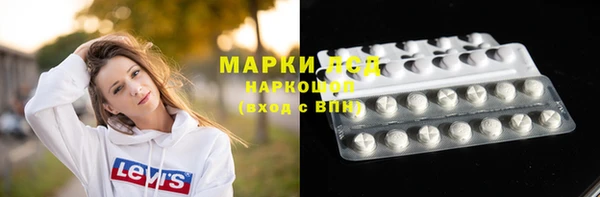 мет Верхнеуральск