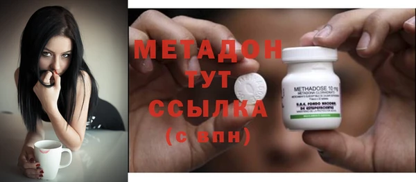 мет Верхнеуральск