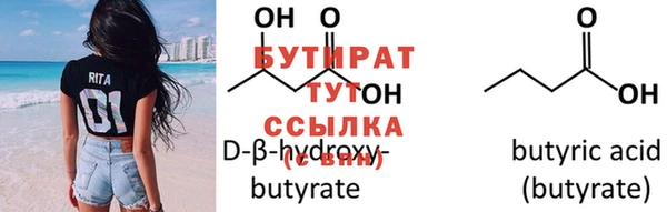 PSILOCYBIN Верея