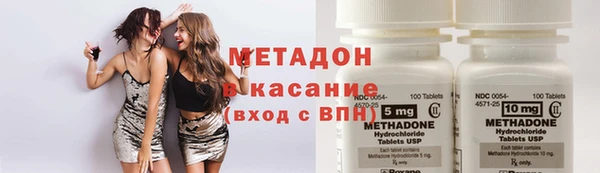 PSILOCYBIN Верея