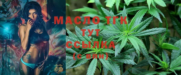 амфетамин Верхний Тагил