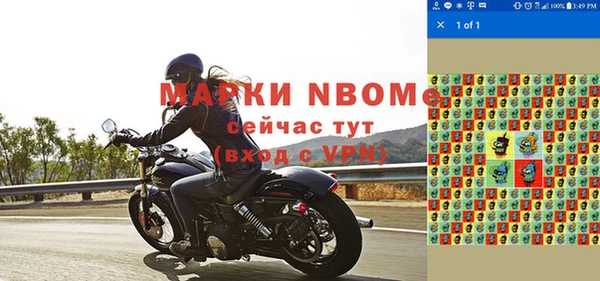амфетамин Верхний Тагил