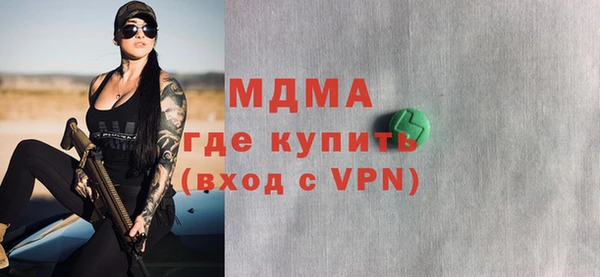 мет Верхнеуральск