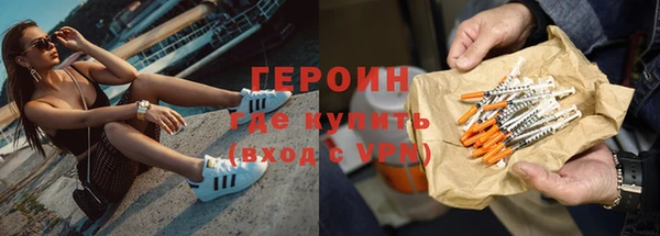 PSILOCYBIN Верея