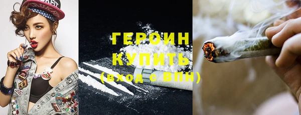 PSILOCYBIN Верея