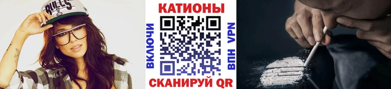 МЕФ mephedrone  закладки  Хабаровск 